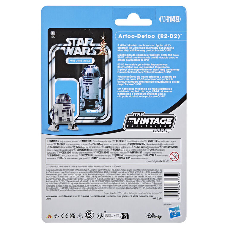 Star Wars The Vintage Collection Artoo-Detoo (R2-D2), Star Wars: A New Hope 3.75 Inch Collectible Action Figure