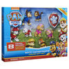 Paw Patrol Core Figure Gift