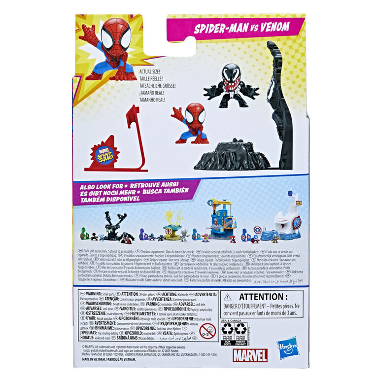 Marvel Stunt Squad Spider-Man vs. Venom Playset with 1.5 Inch Action Figures