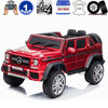 KidsVip 12V Kids and Toddlers Mercedes G650s Maybach 4WD Ride On Car w/Remote Control - Red - English Edition
