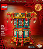 LEGO Spring Festival Trotting Lantern - Learning and Educational Building - Chinese Festival Toy - 80116
