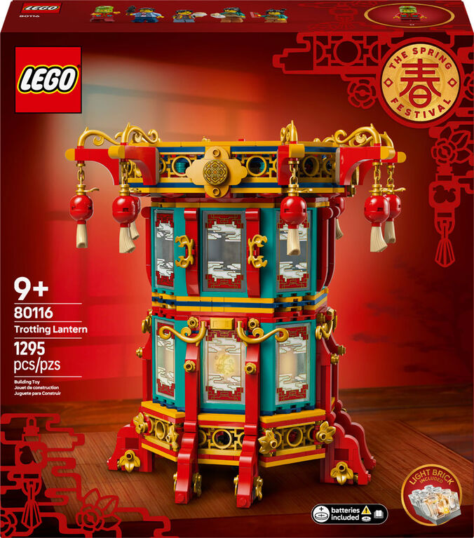 LEGO Spring Festival Trotting Lantern - Learning and Educational Building - Chinese Festival Toy - 80116