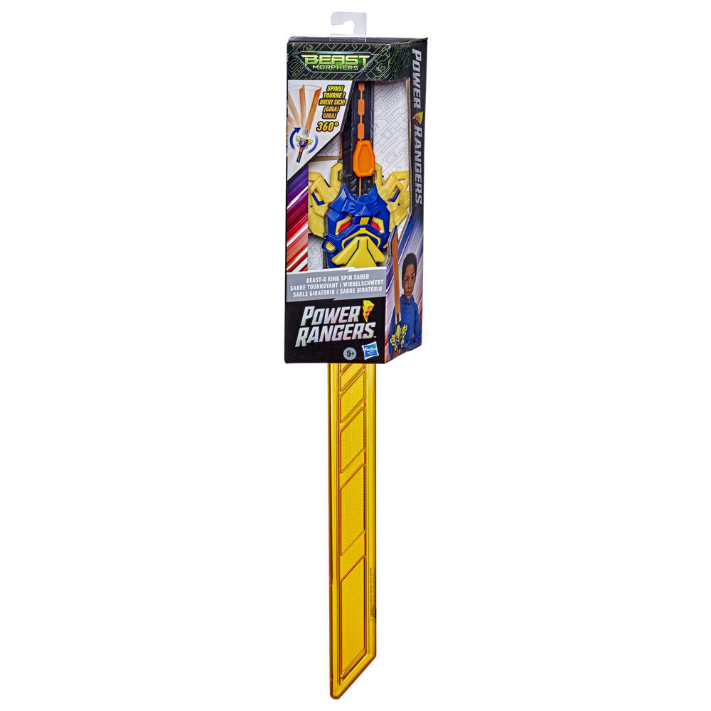 Power ranger sword toys r us 2025