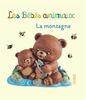La montagne - French Text