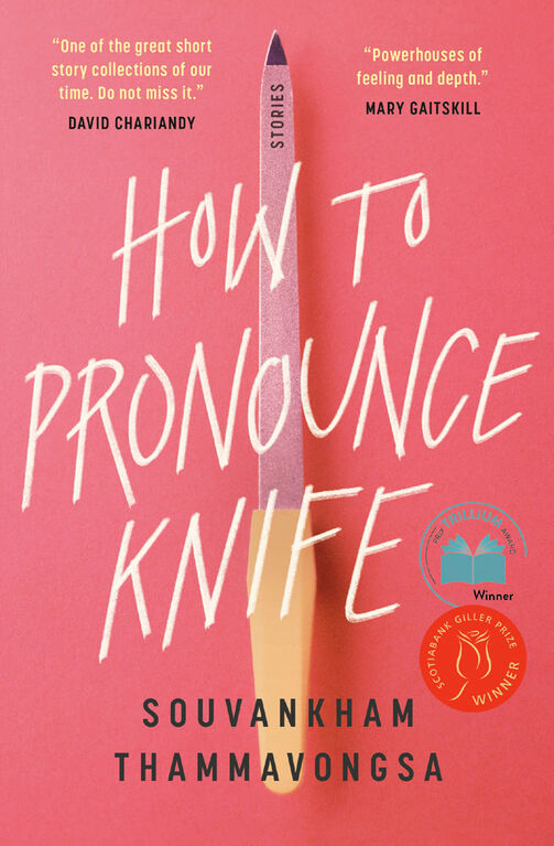 How to Pronounce Knife - English Edition