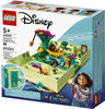 LEGO Disney La porte magique d'Antonio 43200 Ensemble de construction (99 pièces)