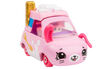 Cutie Cars Mystery Box - R Exclusive