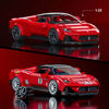 Mattel - Brick Shop - HW - Maserati MC20, 250 pièces, de collection