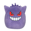 Squishmallows 10" - Gengar