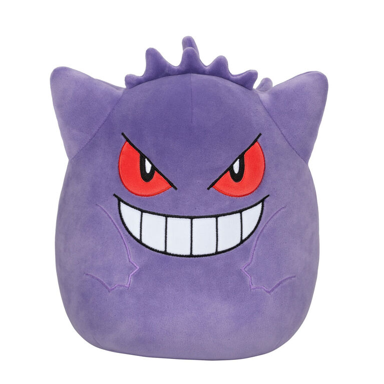 Squishmallows de 25,4 cm - Ectoplasma (Gengar)