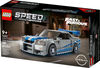 LEGO Speed Champions Nissan Skyline GT-R (R34) 2 Fast 2 Furious 76917 (319 pièces)