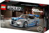 LEGO Speed Champions 2 Fast 2 Furious Nissan Skyline GT-R (R34) 76917 (319 Pieces)