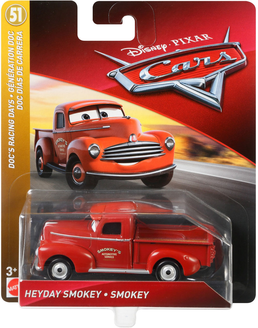 Disney pixar cars smokey clearance