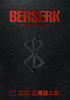 Berserk Deluxe Volume 11 - Édition anglaise