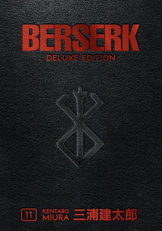 Berserk Deluxe Volume 11 - Édition anglaise