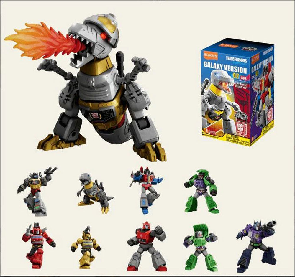 Transformers Galaxy Version 1: Blind Box
