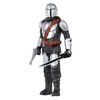 Star Wars Epic Hero Series The Mandalorian 4" Action Figure