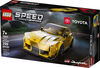 LEGO Speed Champions Toyota GR Supra 76901 (299 pièces)