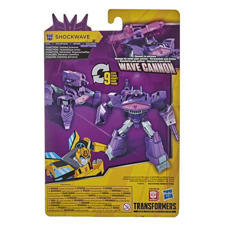 Transformers Cyberverse - Decepticon Shockwave de classe guerrier