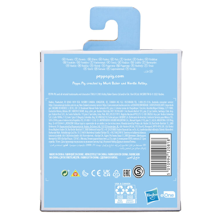 Peppa Pig Peppa's Club Figurine Peppa et ses amis, jouet pr&eacute;scolaire, figurine Peppa Pig sir&egrave;ne