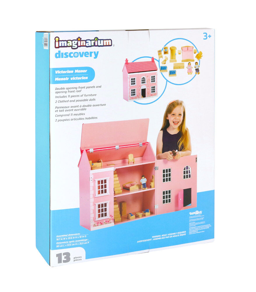 Toys r us imaginarium modern luxury online dollhouse