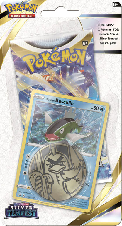 Épée et Bouclier du JCC Pokémon Blister - Édition anglaise