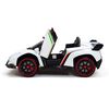 KidsVip 12V Lamborghini Veneno W/RC- White