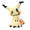 8" Pokémon Plush - Mimikyu