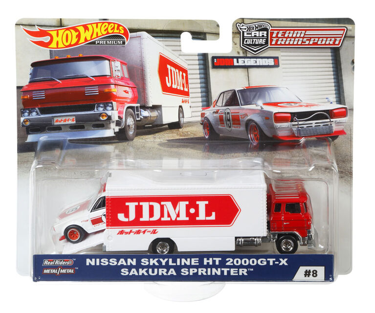 Hot Wheels - Vehicule de Sakura Sprinter.