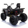 KidsVip 24V Kids and Toddlers Titan Ride On Quad/ATV w/Rubber Wheels - Black - English Edition