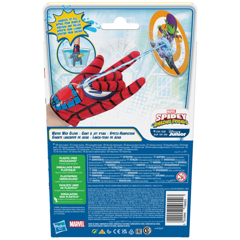 Marvel Spidey and His Amazing Friends Spidey Water Web Glove, Preschool Water Toy with Green Goblin Target