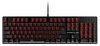 Primus Keyboard Ballista 100T Red Silent