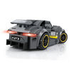 Dragon Blok: Super Champions Series - Supercar S70