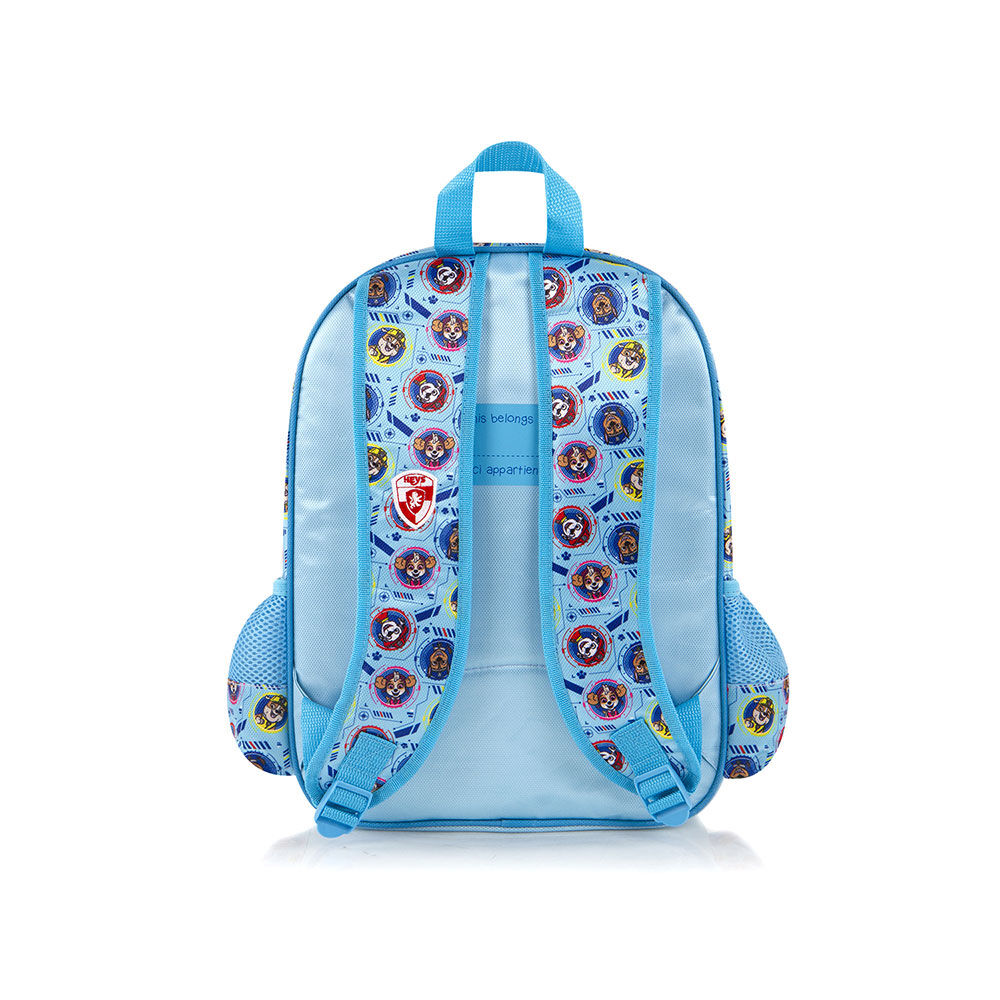 paw patrol backpack in stores