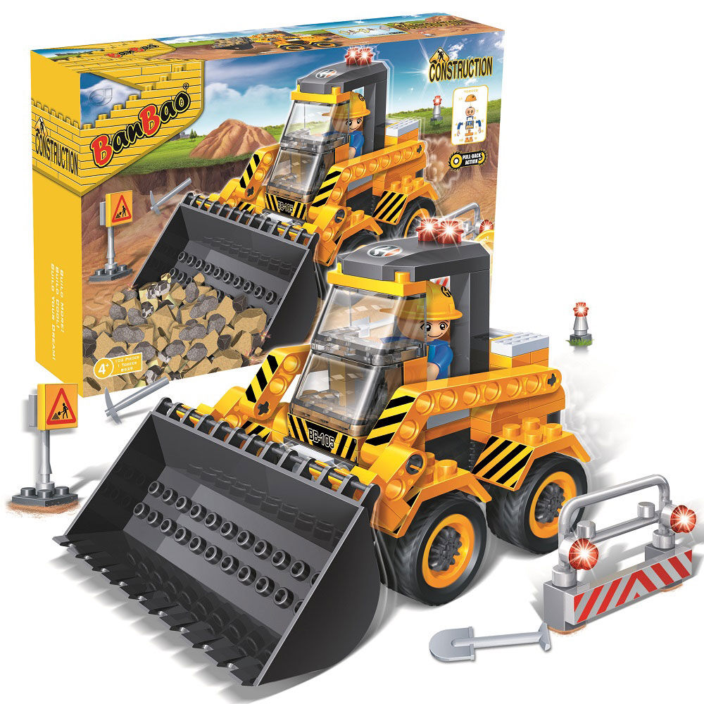 excavator toys r us
