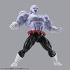 Bandai - Dragon Ball Super Action Figure - Jiren - English Edition