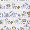 Sammy & Lou 4 Piece Crib Bedding Set - Zambia