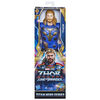Marvel Avengers Titan Hero Series Thor Toy, 12-Inch-Scale Thor: Love and Thunder Action Figure
