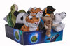 BBC Planet Earth 7" Assortment - 1 per order, colour may vary (Each sold separately, selected at Random)