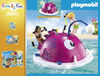 Aire de jeu aquatique