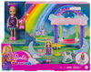 ​Barbie Dreamtopia Chelsea Princess Doll & Fairytale Sleepover Playset with Loft Bed, Swing, Moon Chairs & Unicorn Rocking Horse