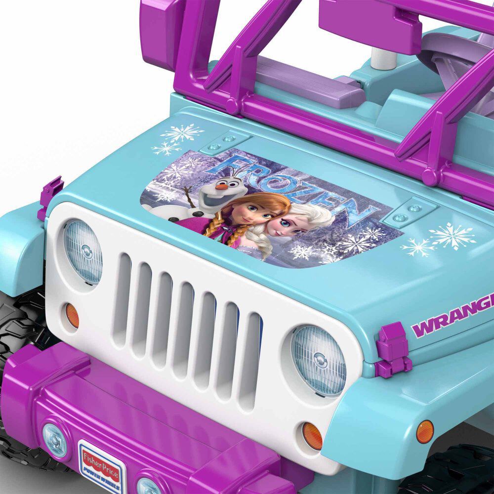 Frozen power wheel store