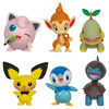 Pok&eacute;mon Battle Figure Multipack 6-Pack - 2" Pichu, Deino, Jigglypuff #1, Turtwig, Piplup, Chimchar