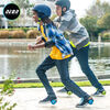Neon Street Roller - Blue