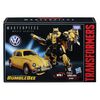 Transformers Masterpiece Movie Series Bumblebee MPM-7 - R Exclusive
