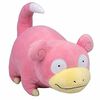 Peluche Pokémon de 30 cm - Ramoloss