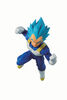 Dragon Ball - S.Saiyan God S. Saiyan Vegeta Fig. - Édition anglaise