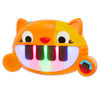 B. toys, Mini Meowsic, Toy Keyboard