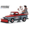 1:64 Norman Rockwell Delivery Vehicles Series 2 - Colours and styles may vary