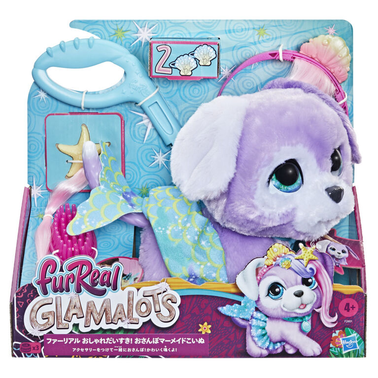 furReal Glamalots Mermaid Puppy Interactive Walking Toy - R Exclusive